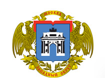 Официальный портал префектуры Западного административного округа Москвы